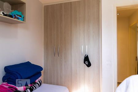 Apartamento para alugar com 74m², 3 quartos e sem vagaQuarto 2