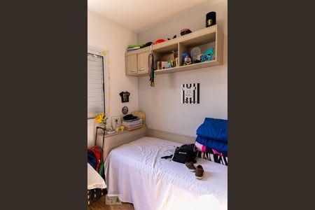 Apartamento para alugar com 74m², 3 quartos e sem vagaQuarto 2