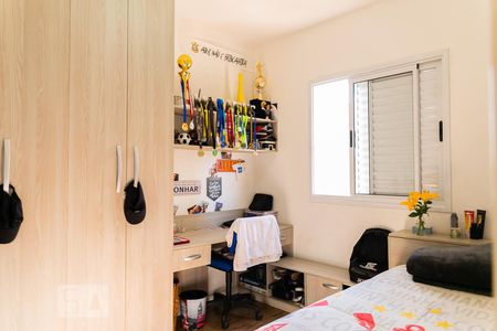 Apartamento para alugar com 74m², 3 quartos e sem vagaQuarto 1