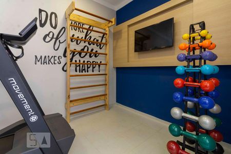 Apartamento à venda com 40m², 2 quartos e sem vagaAcademia