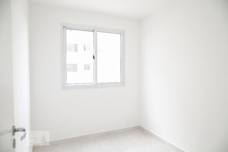 Apartamento à venda com 40m², 2 quartos e sem vagaQuarto 1