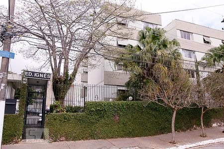 Apartamento à venda com 76m², 2 quartos e sem vaga Apartamento à venda com 76m², 2 quartos e sem vagaFachada do Condomínio