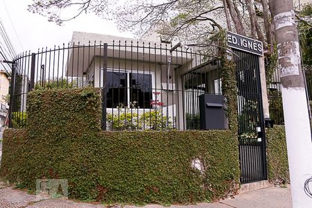 Apartamento à venda com 76m², 2 quartos e sem vaga Apartamento à venda com 76m², 2 quartos e sem vagaFachada do Condimínio