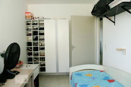 Apartamento à venda com 76m², 2 quartos e sem vaga Apartamento à venda com 76m², 2 quartos e sem vagaQuarto 2