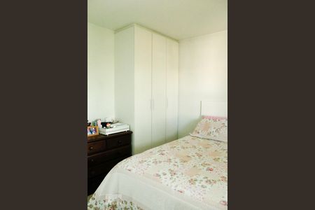 Quarto 1 de apartamento à venda com 2 quartos, 76m² em Vila Campo Grande, São Paulo