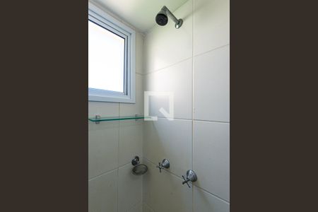 Apartamento à venda com 88m², 4 quartos e 2 vagasBanheiro da Suíte