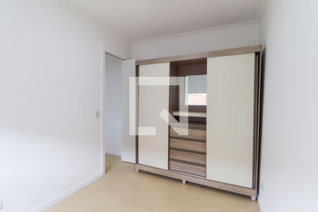 Apartamento para alugar com 50m², 2 quartos e 1 vagaQuarto 2