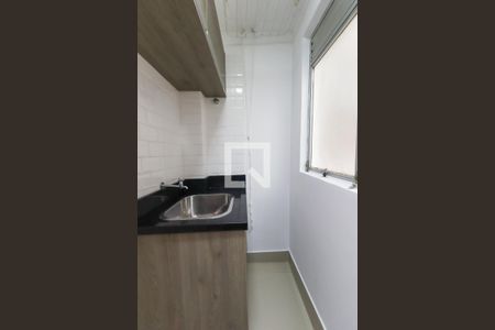 Apartamento para alugar com 50m², 2 quartos e 1 vagaÁrea de Serviço