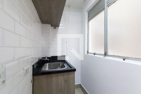 Apartamento para alugar com 50m², 2 quartos e 1 vagaÁrea de Serviço