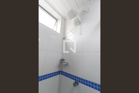 Apartamento para alugar com 50m², 2 quartos e 1 vagaBanheiro Social