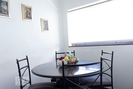 Apartamento à venda com 272m², 4 quartos e 5 vagasSala de Jantar 2