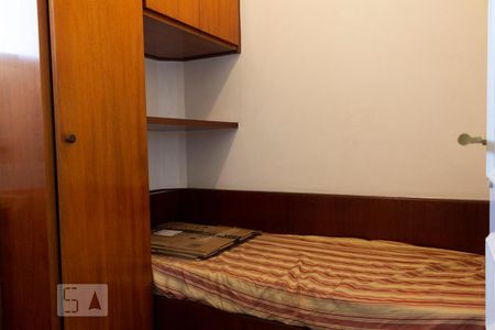 Apartamento à venda com 272m², 4 quartos e 5 vagasQuarto de serviço
