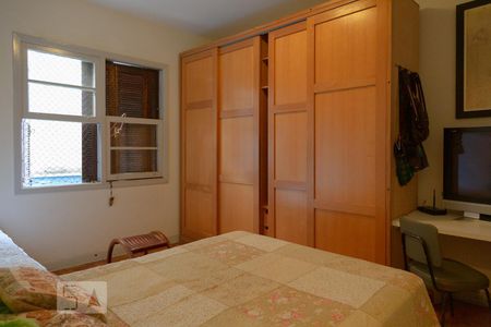 Apartamento à venda com 90m², 2 quartos e sem vagaQuarto 2