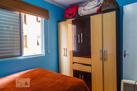 Quarto 1 de apartamento à venda com 2 quartos, 54m² em Brás, São Paulo