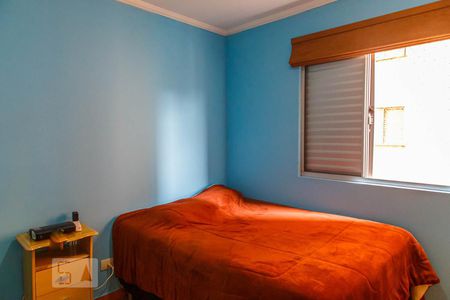 Quarto 1 de apartamento à venda com 2 quartos, 54m² em Brás, São Paulo