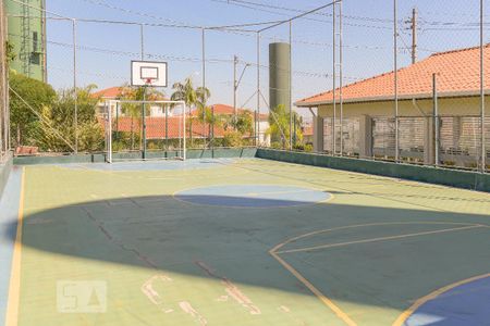 Apartamento para alugar com 47m², 2 quartos e 1 vaga Apartamento para alugar com 47m², 2 quartos e 1 vagaQuadra