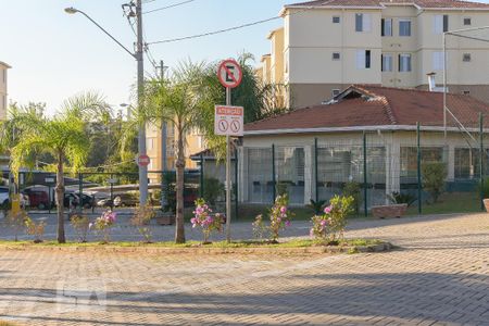 Apartamento para alugar com 47m², 2 quartos e 1 vaga Apartamento para alugar com 47m², 2 quartos e 1 vagaFachada do bloco