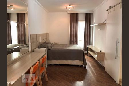 Apartamento à venda com 94m², 2 quartos e 1 vaga Apartamento à venda com 94m², 2 quartos e 1 vagaSuíte