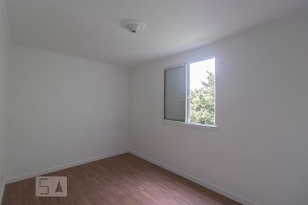 Apartamento para alugar com 60m², 2 quartos e 1 vagaQuarto 1