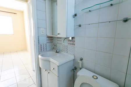 Banheiro de apartamento para alugar com 2 quartos, 50m² em Santa Cruz, Belo Horizonte