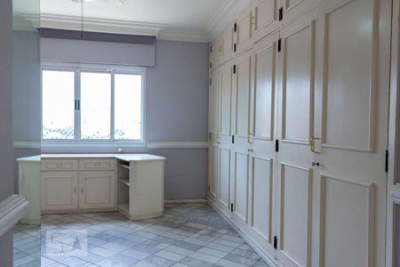 Apartamento à venda com 200m², 4 quartos e 2 vagas Suíte 2