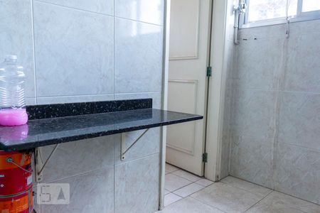 Apartamento à venda com 200m², 4 quartos e 2 vagasÁrea de Serviço