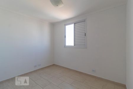Quarto 1 de apartamento para alugar com 2 quartos, 100m² em Presidente Altino, Osasco