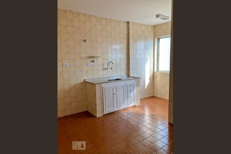 Apartamento à venda com 60m², 2 quartos e 1 vagaCozinha