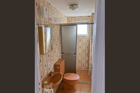 Apartamento à venda com 60m², 2 quartos e 1 vagaBanheiro