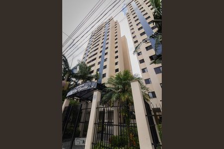 Apartamento para alugar com 69m², 3 quartos e 1 vaga Apartamento para alugar com 69m², 3 quartos e 1 vagaFachada do Condomínio