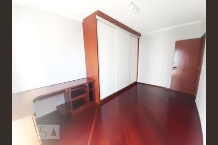 Quarto de apartamento à venda com 2 quartos, 92m² em Vila Lusitânia, São Bernardo do Campo