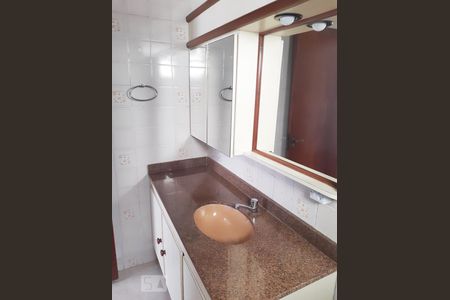 Apartamento à venda com 92m², 2 quartos e 1 vagaBanheiro da Suíte