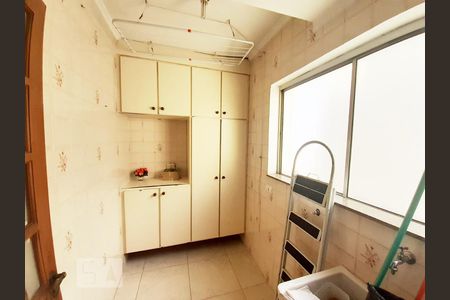 Apartamento à venda com 92m², 2 quartos e 1 vagaÁrea de Serviço