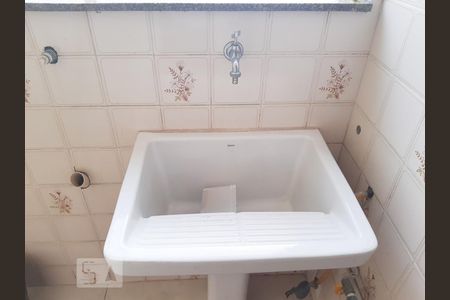 Apartamento à venda com 92m², 2 quartos e 1 vagaÁrea de Serviço