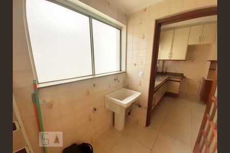 Apartamento à venda com 92m², 2 quartos e 1 vagaÁrea de Serviço