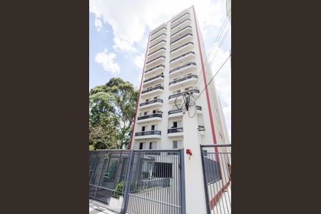 Apartamento à venda com 92m², 2 quartos e 1 vagaFachada do Condomínio