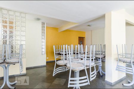 Apartamento à venda com 92m², 2 quartos e 1 vagaÁrea Comum - Salão de Festas