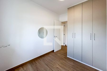 Apartamento à venda com 62m², 2 quartos e 1 vagaQuarto 1
