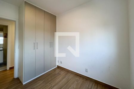 Apartamento à venda com 62m², 2 quartos e 1 vagaQuarto 1
