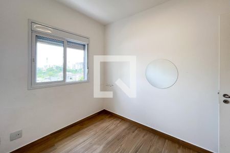 Apartamento à venda com 62m², 2 quartos e 1 vagaQuarto 1