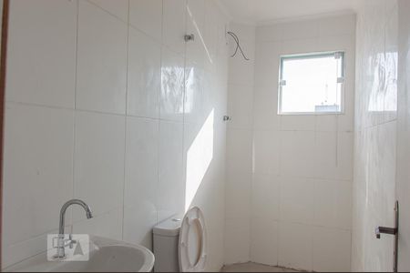 Apartamento para alugar com 64m², 2 quartos e sem vagaBanheiro