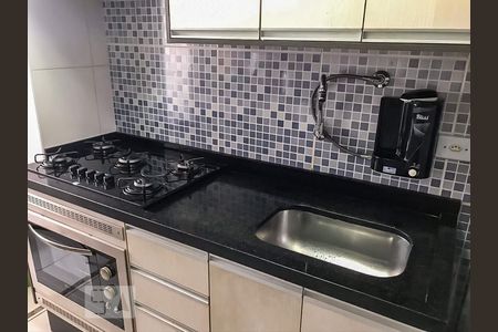 Apartamento à venda com 48m², 2 quartos e 1 vagaCozinha