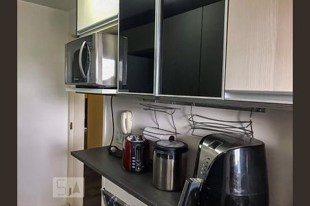 Apartamento à venda com 48m², 2 quartos e 1 vagaCozinha