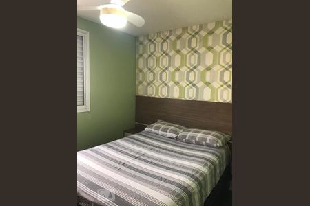 Quarto  de apartamento à venda com 2 quartos, 48m² em Presidente Altino, Osasco