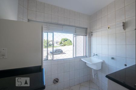 Apartamento para alugar com 62m², 2 quartos e 1 vagaÁrea de Serviço