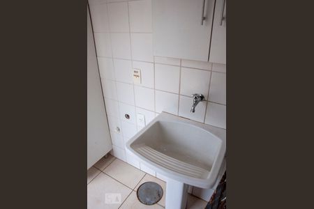 Casa de condomínio para alugar com 300m², 4 quartos e 3 vagasÁrea de Serviço