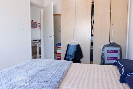 Quarto 1  de apartamento à venda com 2 quartos, 54m² em Cambuci, São Paulo