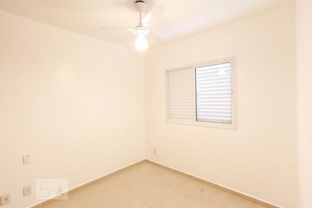 Suíte 1 de apartamento à venda com 2 quartos, 62m² em Vila Monte Alegre, São Paulo