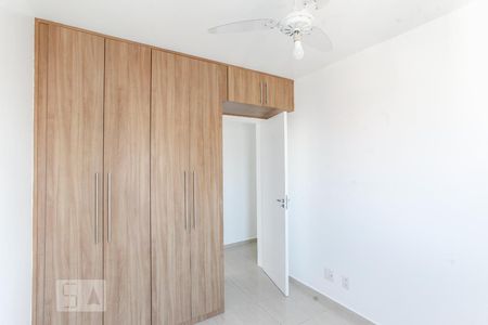 Apartamento à venda com 62m², 2 quartos e 1 vagaQuarto 1