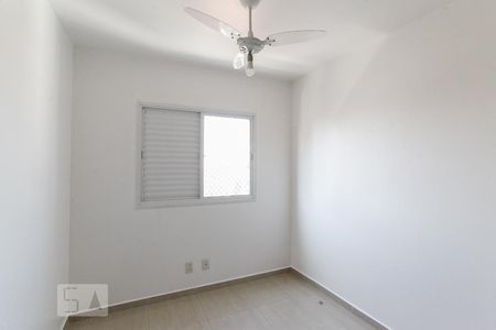 Apartamento à venda com 62m², 2 quartos e 1 vagaQuarto 1